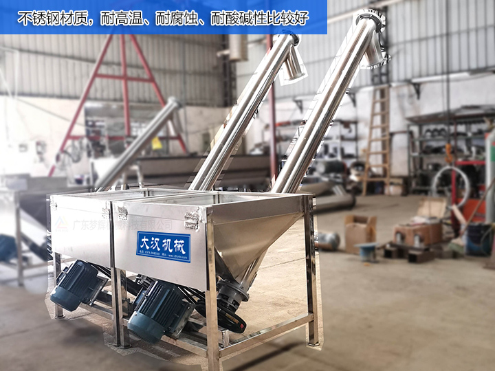 不銹鋼材質(zhì)，耐高溫、耐腐蝕、耐酸堿性比較好